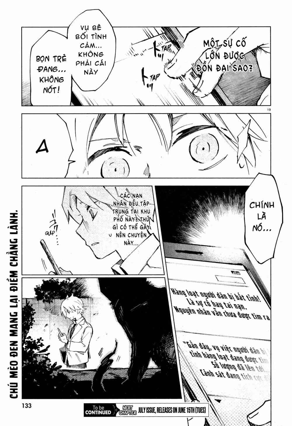 Kara No Kioku Chương 11 Ảnh 21