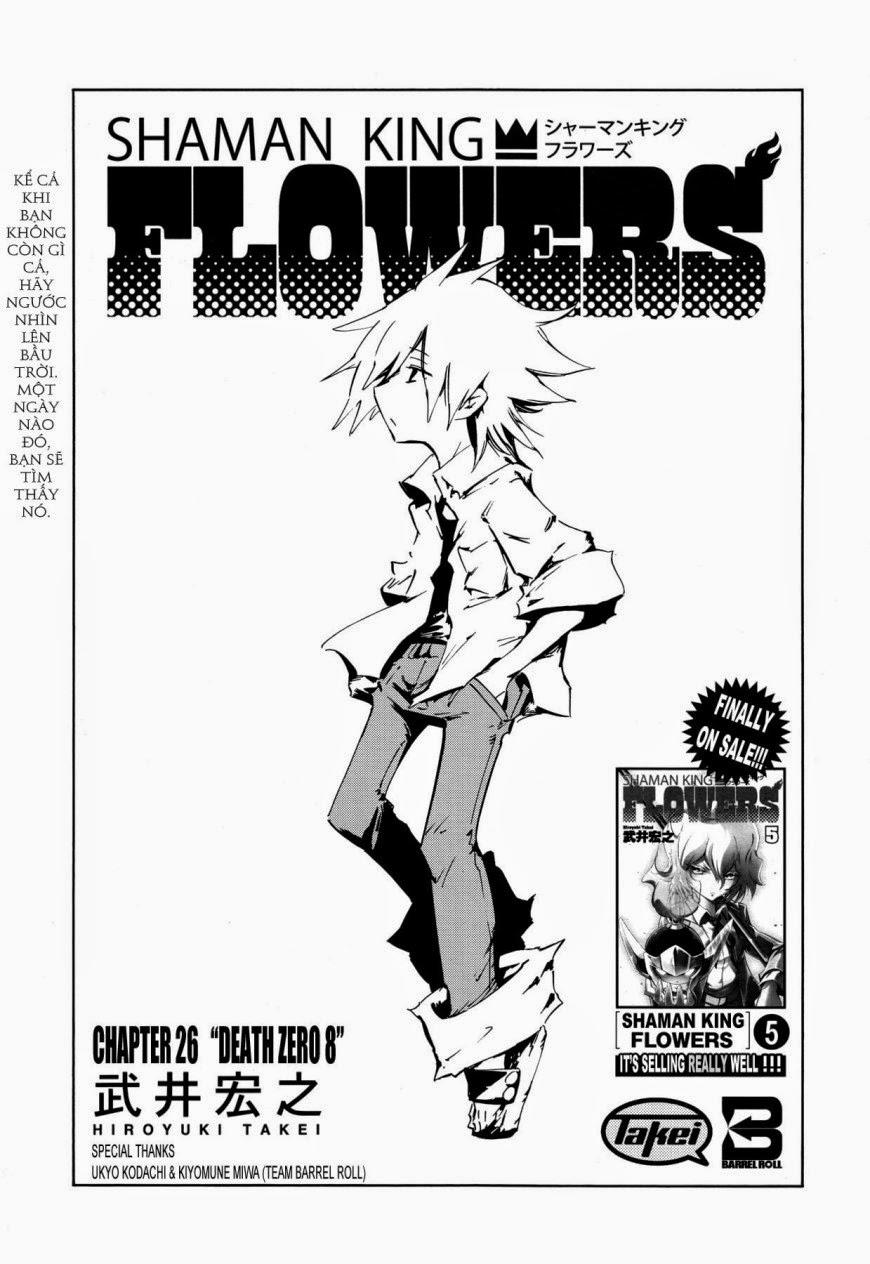 Shaman King: Flowers Chương 26 Ảnh 6