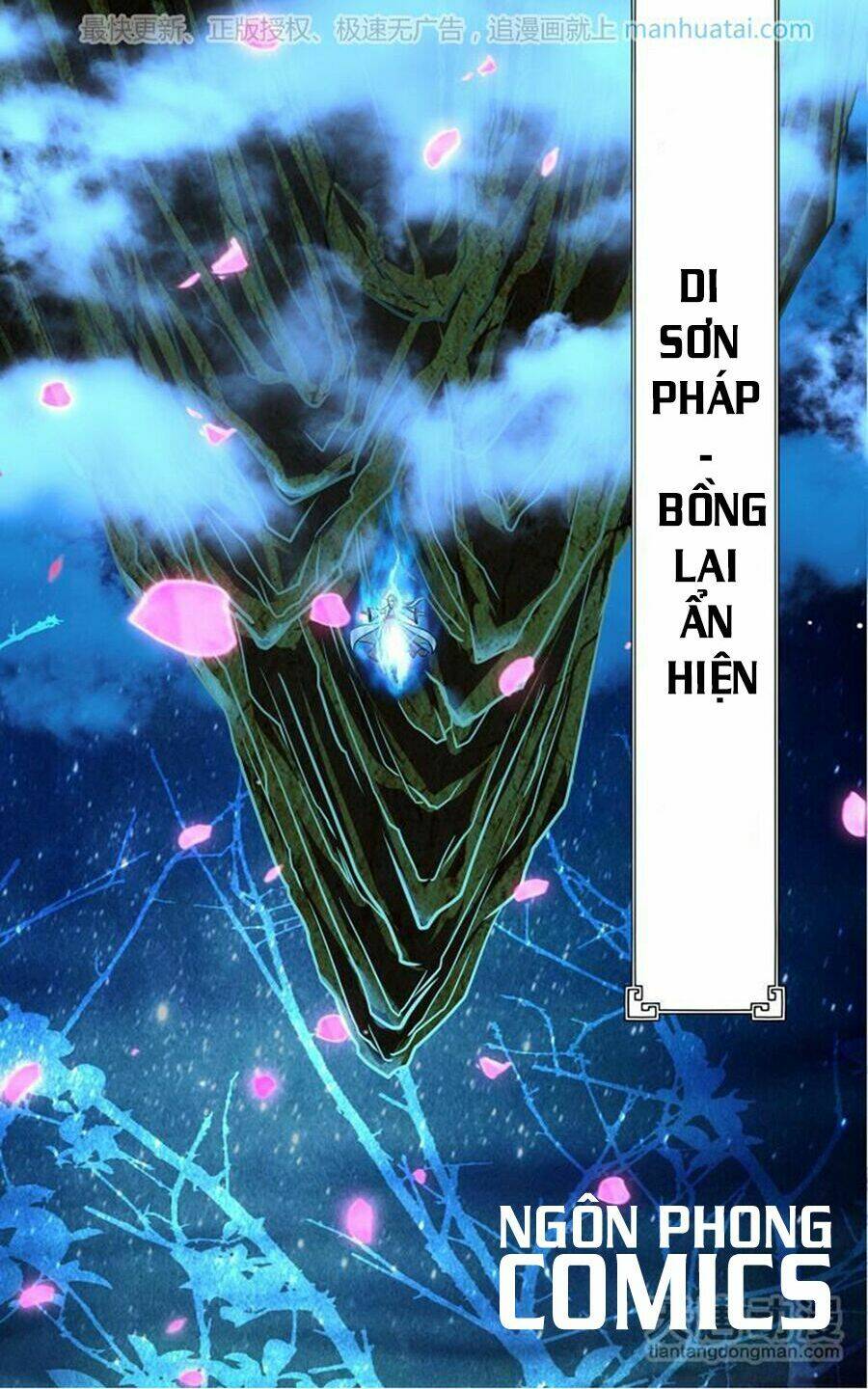 Chúng Thần Học Viện Chương 19 Ảnh 12