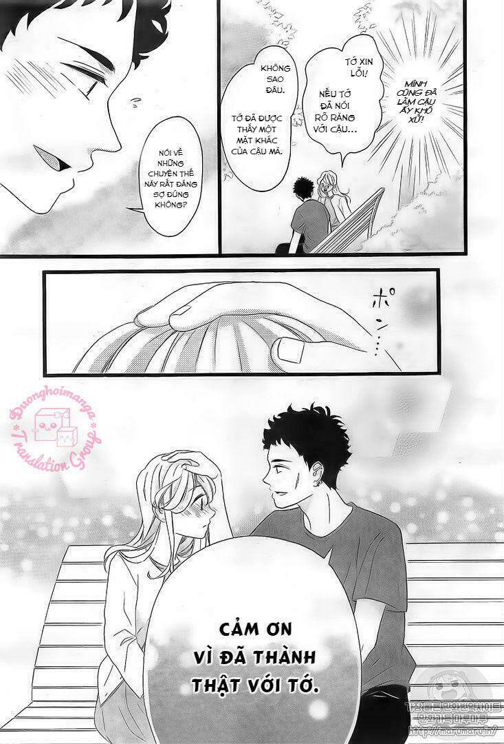 Jewelry - Hane To Kotori No Subarashiki Hibi Chương 12 Ảnh 16