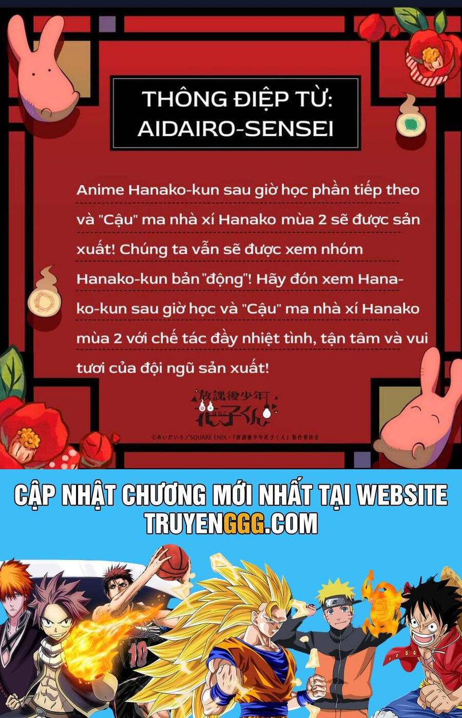 Hanako-Kun Nhà Xí Chương 94 Ảnh 39