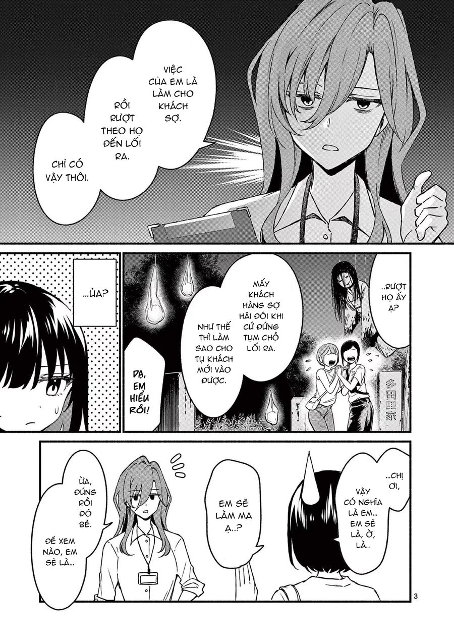 Shiotaiou No Sato-San Ga Ore Ni Dake Amai Chương 40 Ảnh 6