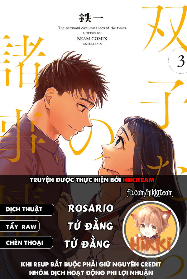 Futago-Tachi No Sho Jijou Chương 71 Ảnh 2