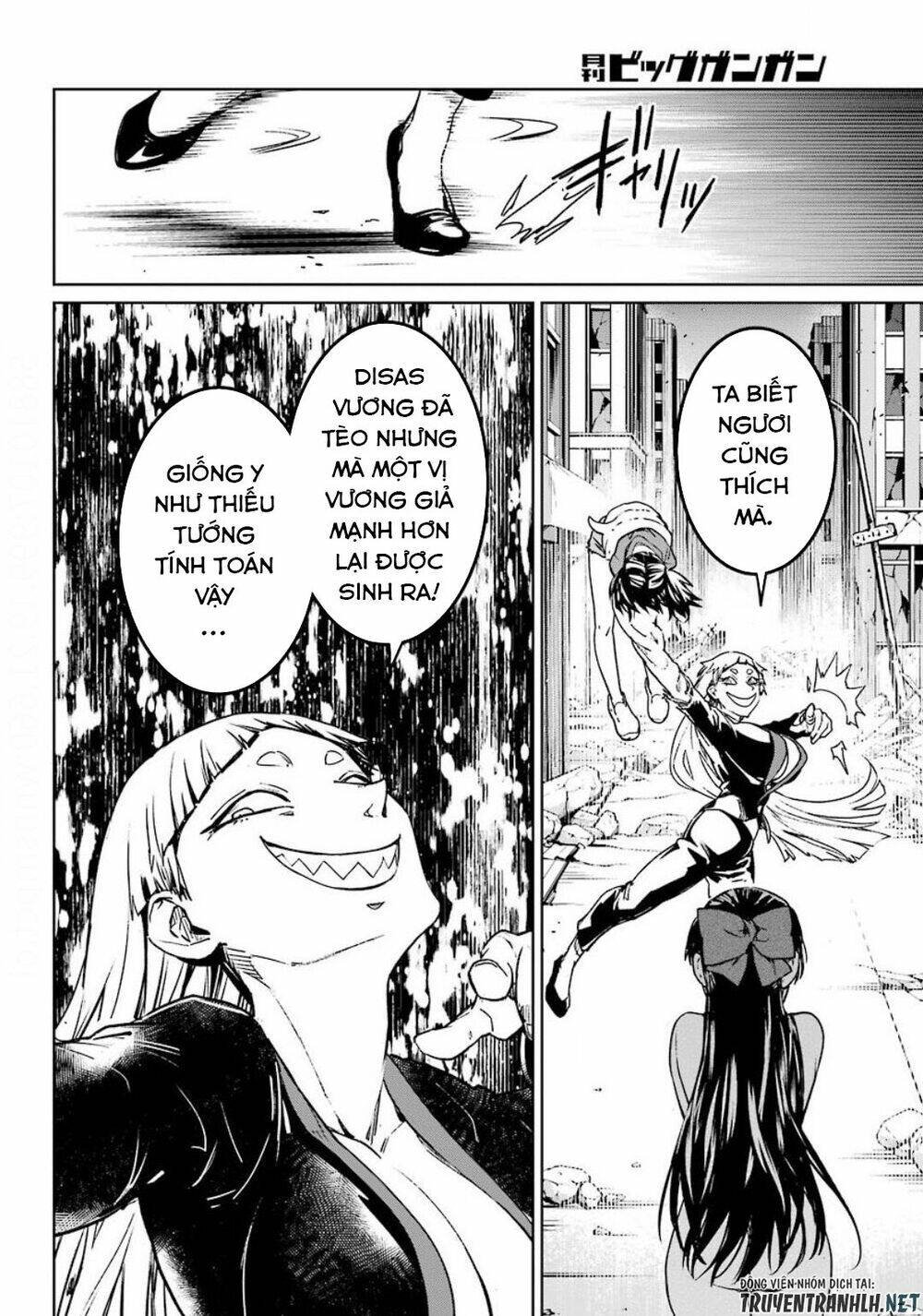 Mahou Shoujo Tokushuusen Asuka Chương 57 Ảnh 13