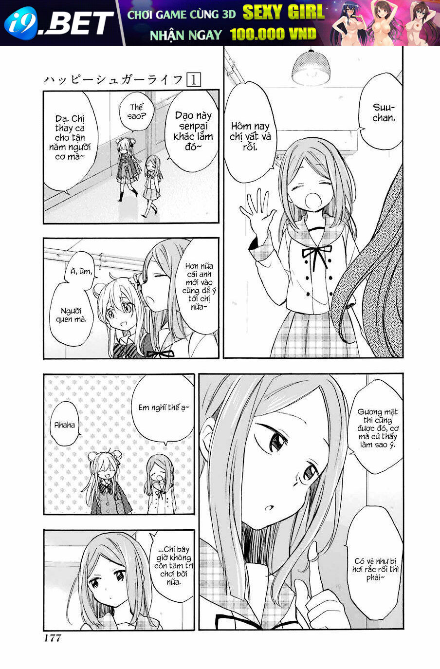Happy Sugar Life Chương 4 Ảnh 20