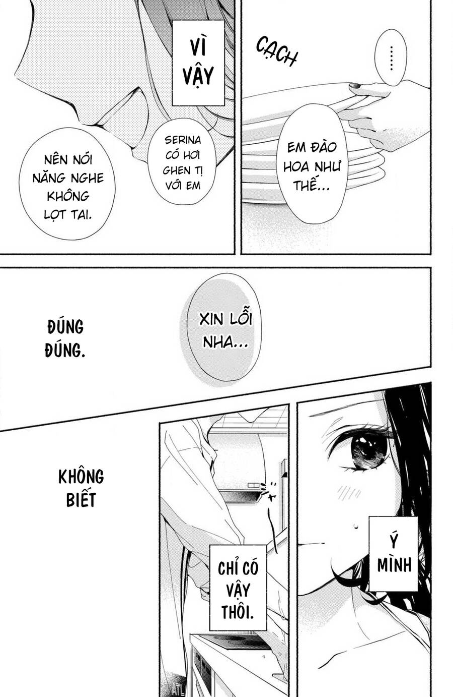 Kamiki Kyoudai Okotowari Little Brother Chương 5 Ảnh 18
