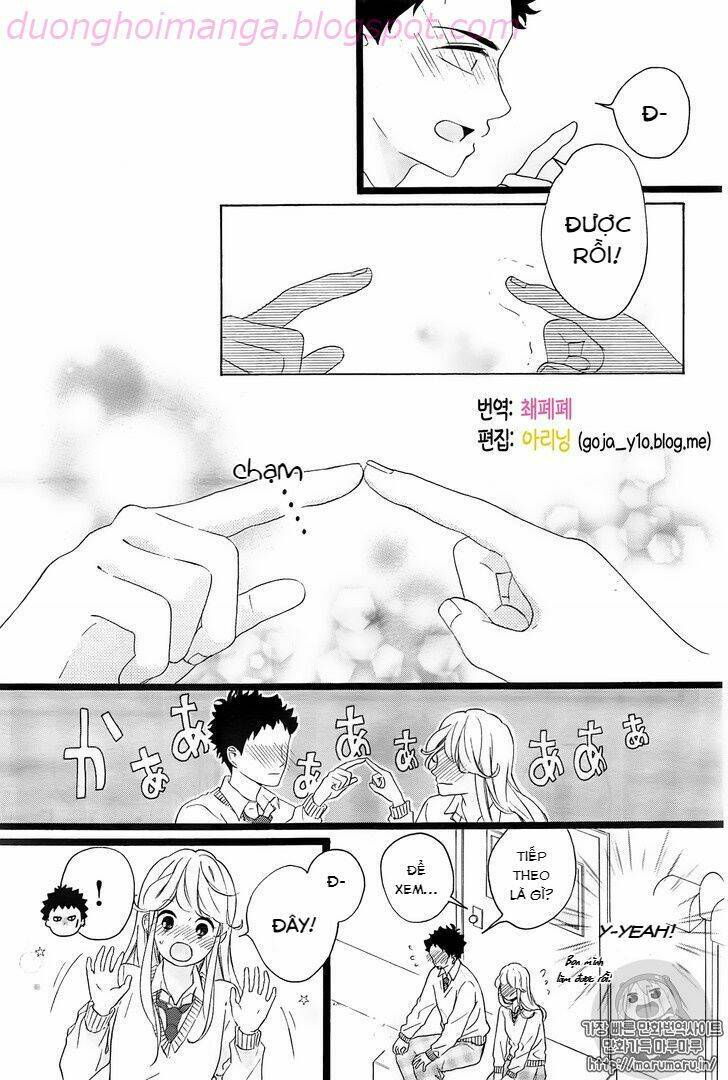 Jewelry - Hane To Kotori No Subarashiki Hibi Chương 7 Ảnh 19