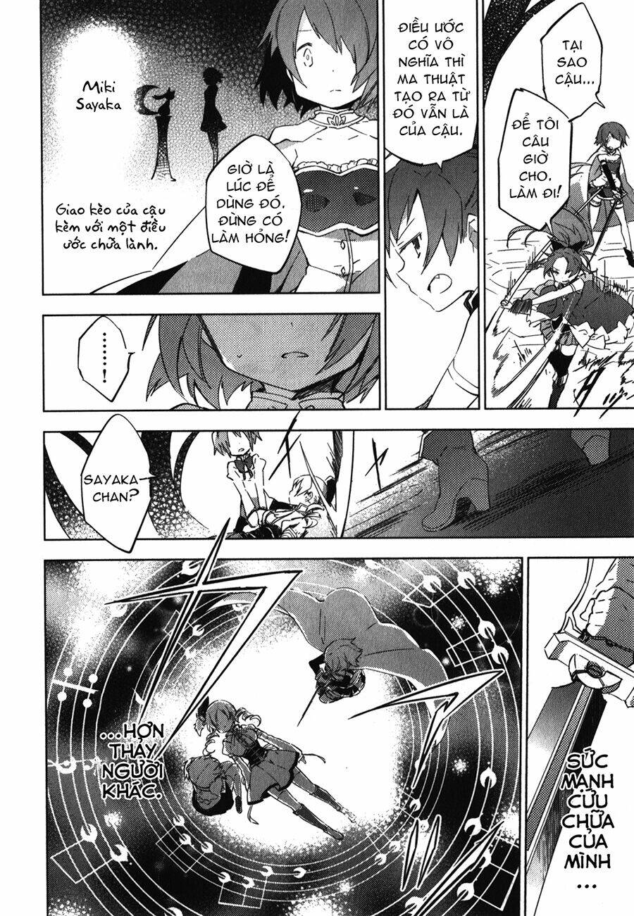 Mahou Shoujo Madoka Magica - The Different Story Chương 6 Ảnh 14