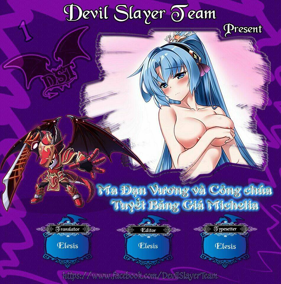 Madan No Ou To Michelia Chương 1 Ảnh 4