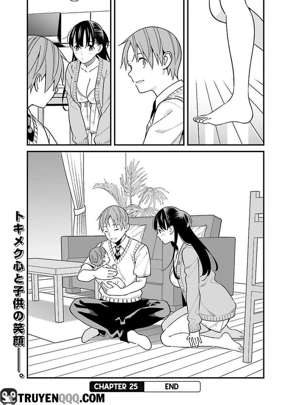Hirasaka Hinako Ga Ero Kawaii Koto Wo Ore Dake Ga Shitteiru Chương 25 Ảnh 25