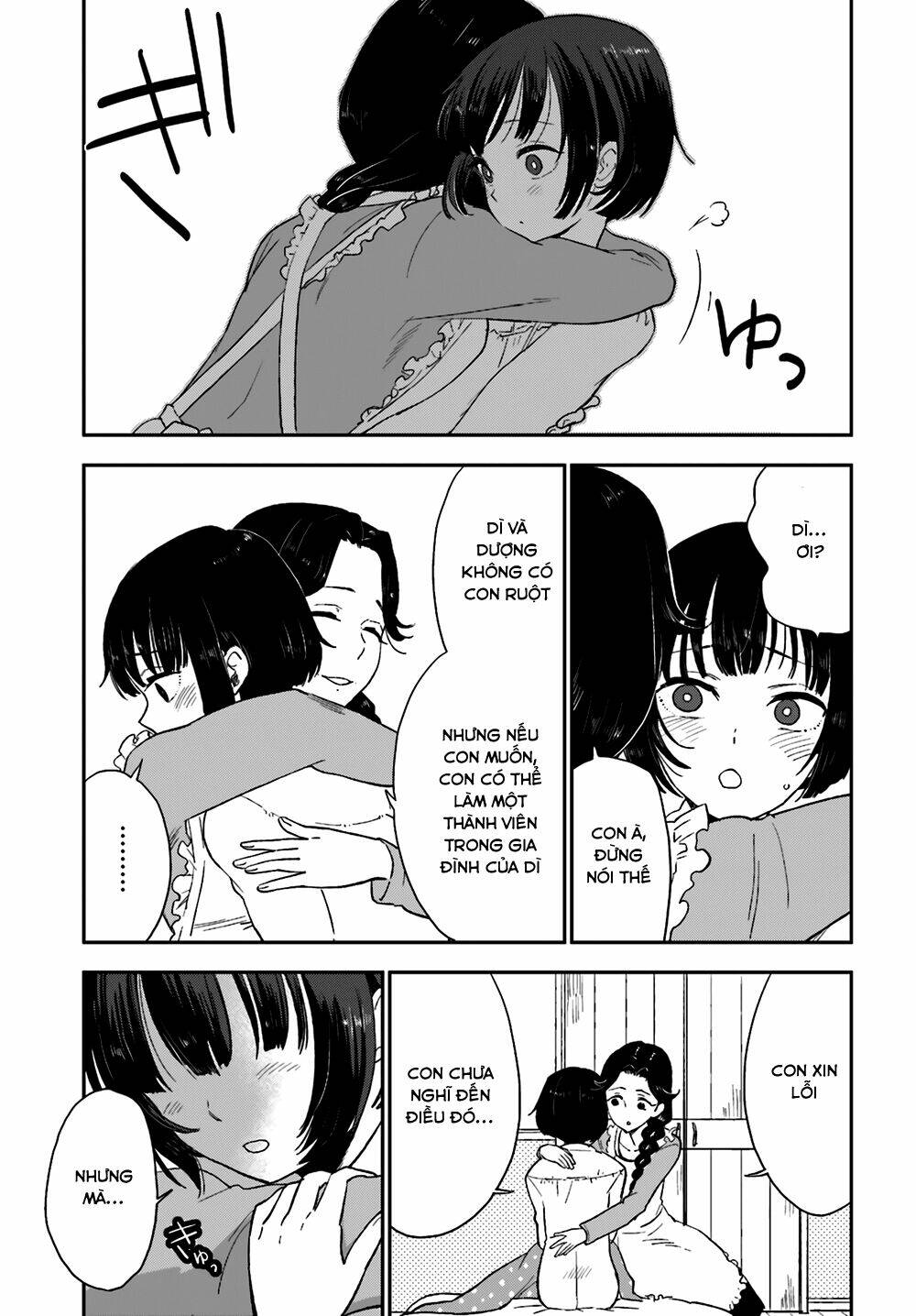 Mayonaka No X Giten Chương 6 Ảnh 14