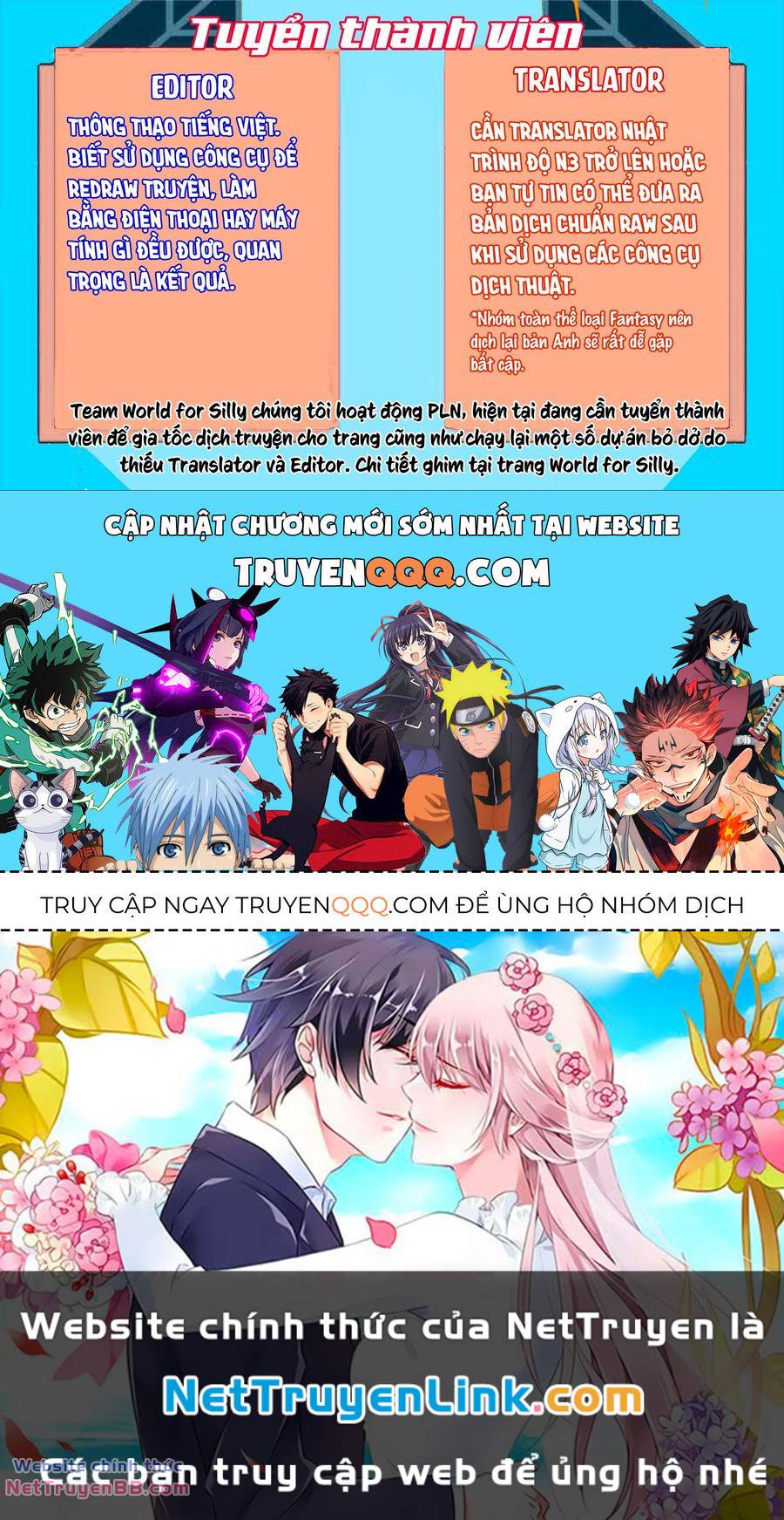 Kurotonbi No Seija ~Tsuihou Sareta Kaifuku Jutsushi Wa, Ariamaru Maryoku De Yami Mahou Wo Kiwameru Chương 13 Ảnh 28