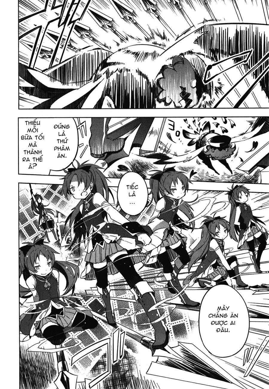Mahou Shoujo Madoka Magica - The Different Story Chương 2 Ảnh 39