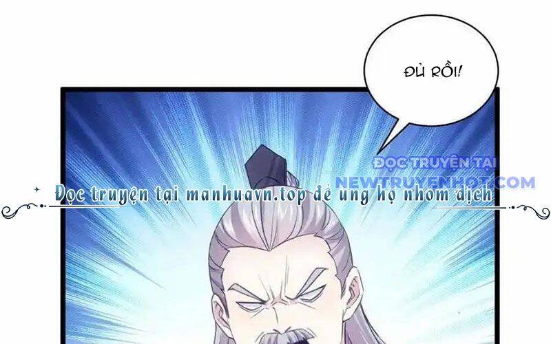 Ta Chính Là Không Theo Sáo Lộ Ra Bài Chương 309 Ảnh 45