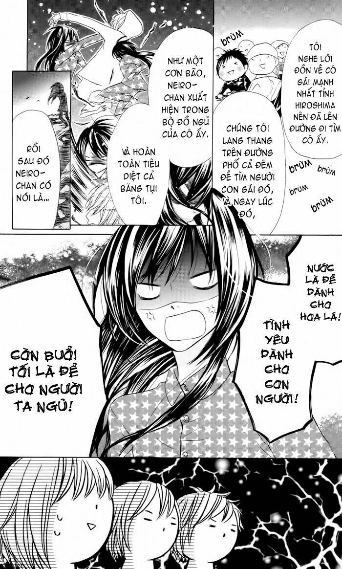 Obaka-Chan, Koigatariki Chương 22 Ảnh 12