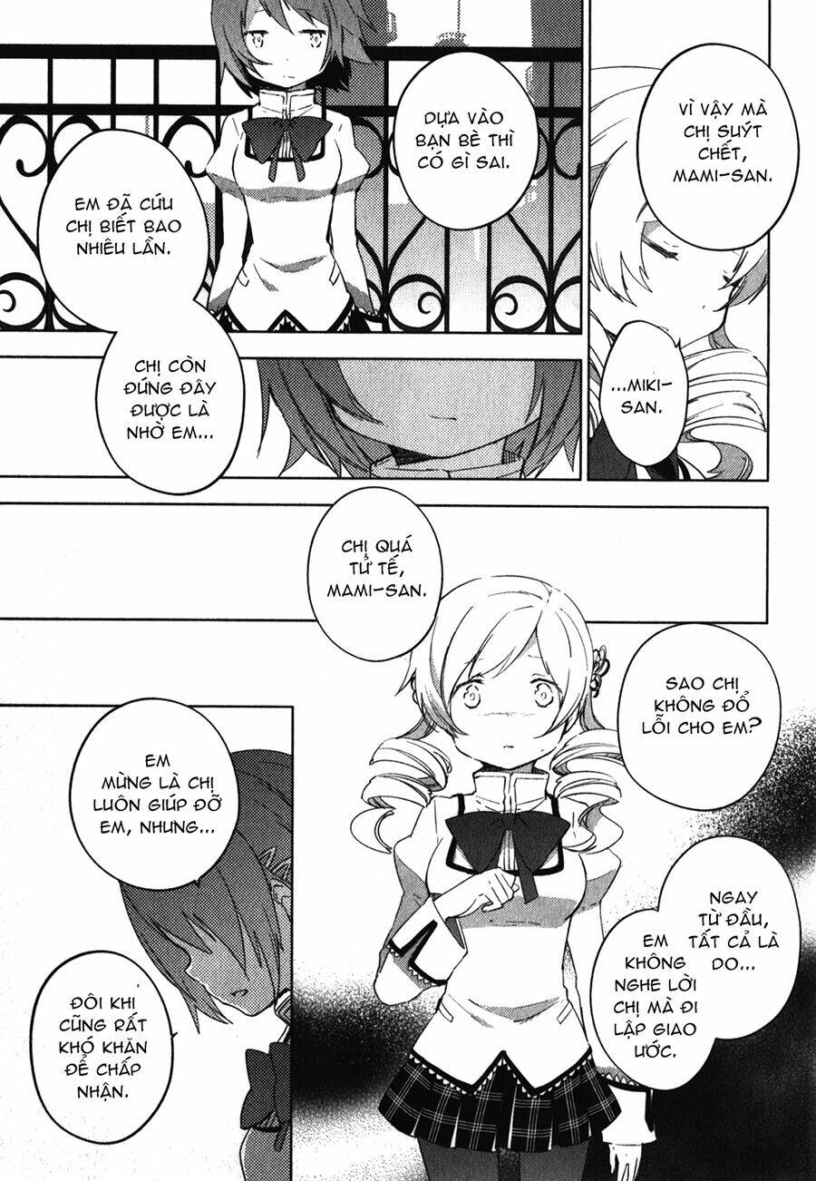 Mahou Shoujo Madoka Magica - The Different Story Chương 7 Ảnh 14