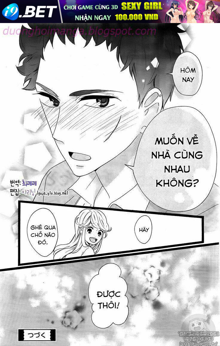 Jewelry - Hane To Kotori No Subarashiki Hibi Chương 5 Ảnh 27