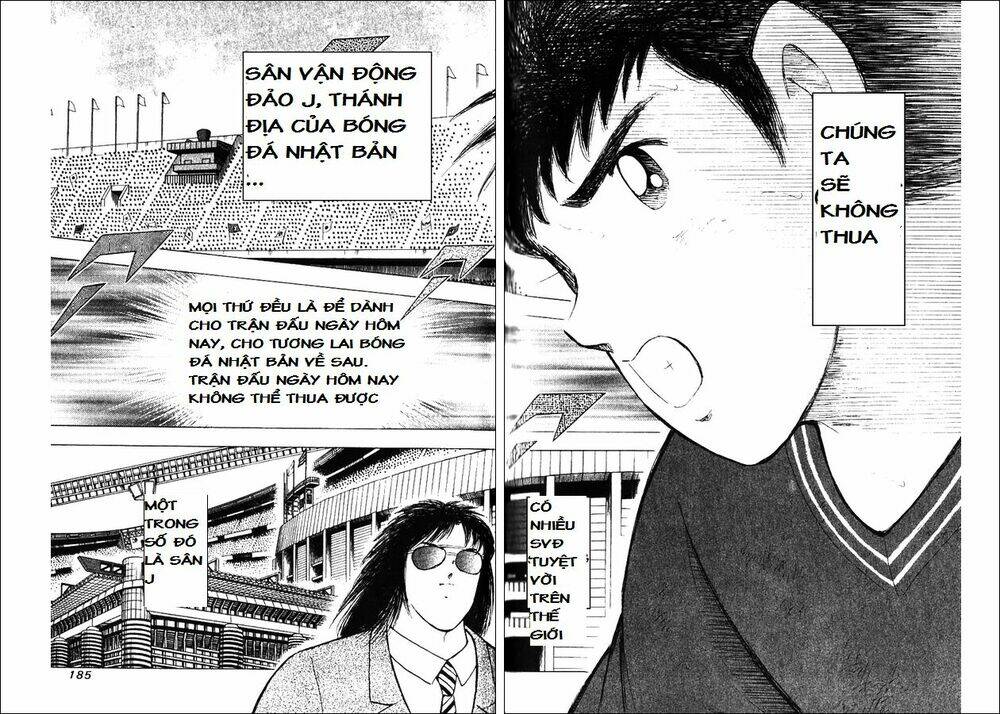 Captain Tsubasa: All Stars Games (25th Anniversary) - TrậN ĐấU Trong Mơ Chương 5 Ảnh 5