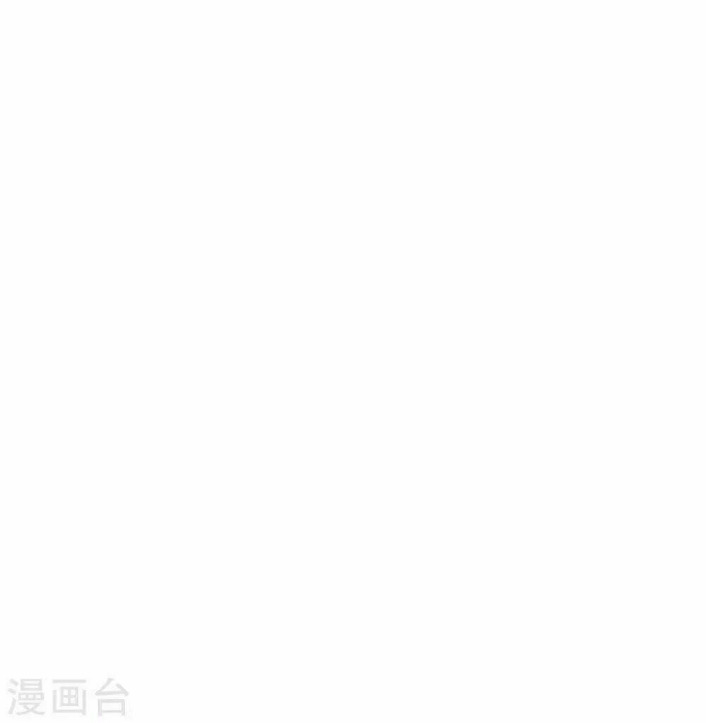 Ta Nấu - Chàng Giết Chương 32 Ảnh 67
