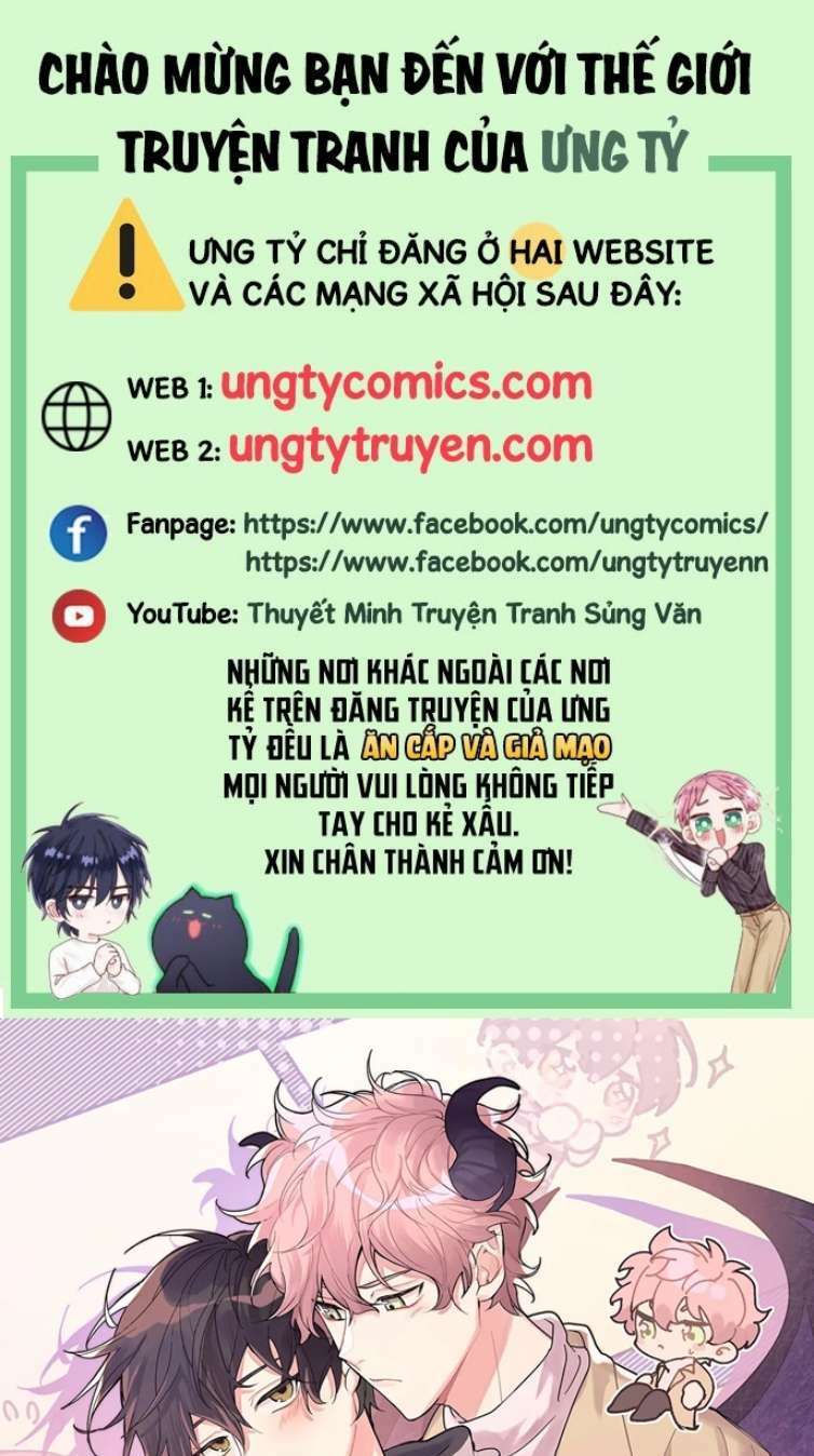 Cẩn Thận Bị Mộng Ma Ăn Mất Đó! Chương 91 Ảnh 2
