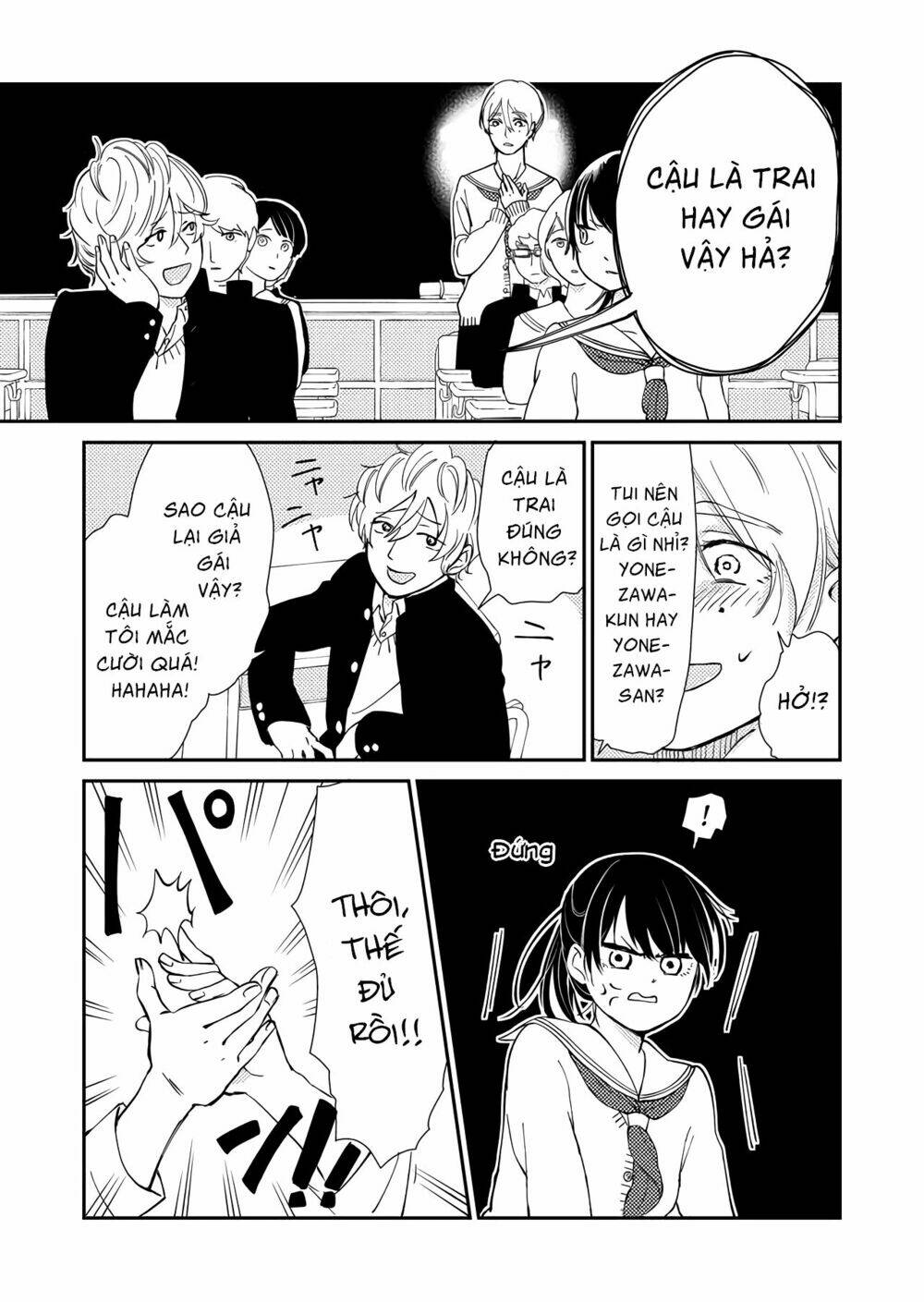 Kanojo Ni Naritai Kimi To Boku Chương 1 Ảnh 16