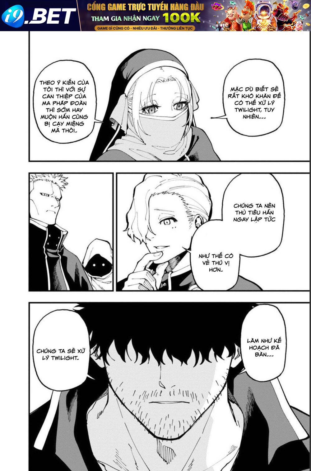 Katainaka No Ossan, Kensei Ni Naru ~Tada No Inaka No Kenjutsu Shihan Datta No Ni, Taiseishita Deshi-Tachi Ga Ore Wo Hottekurenai Ken~ Chương 18 Ảnh 3