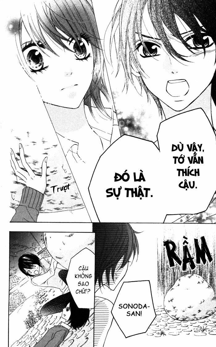 Obaka-Chan, Koigatariki Chương 21 Ảnh 12
