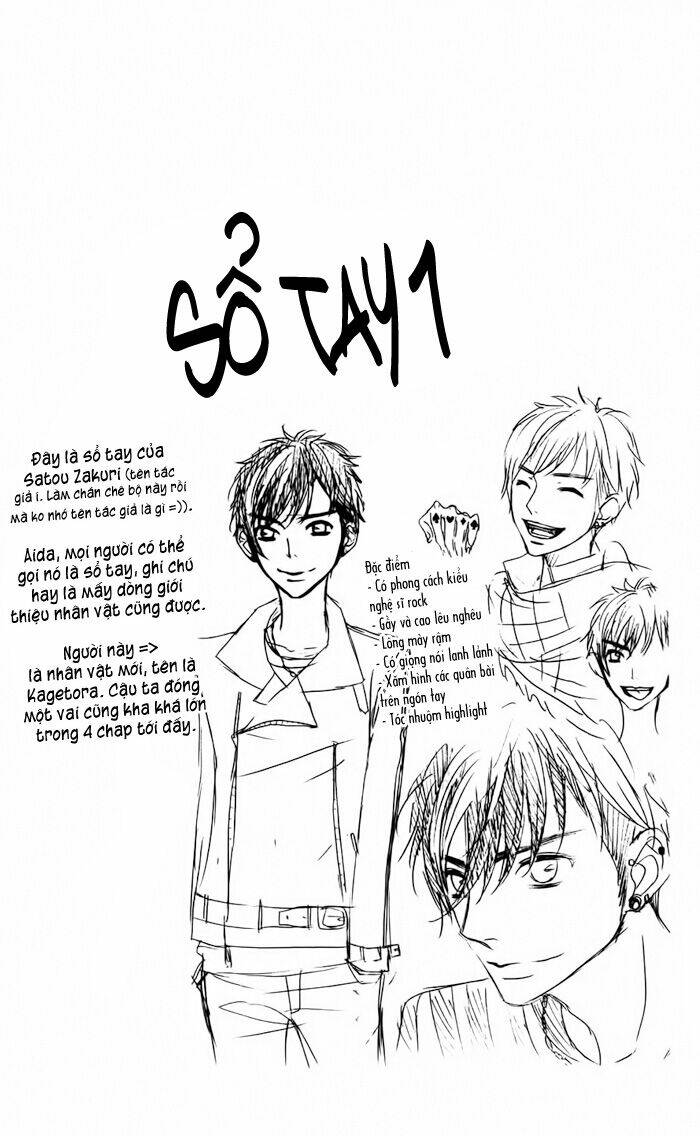 Obaka-Chan, Koigatariki Chương 22 Ảnh 5