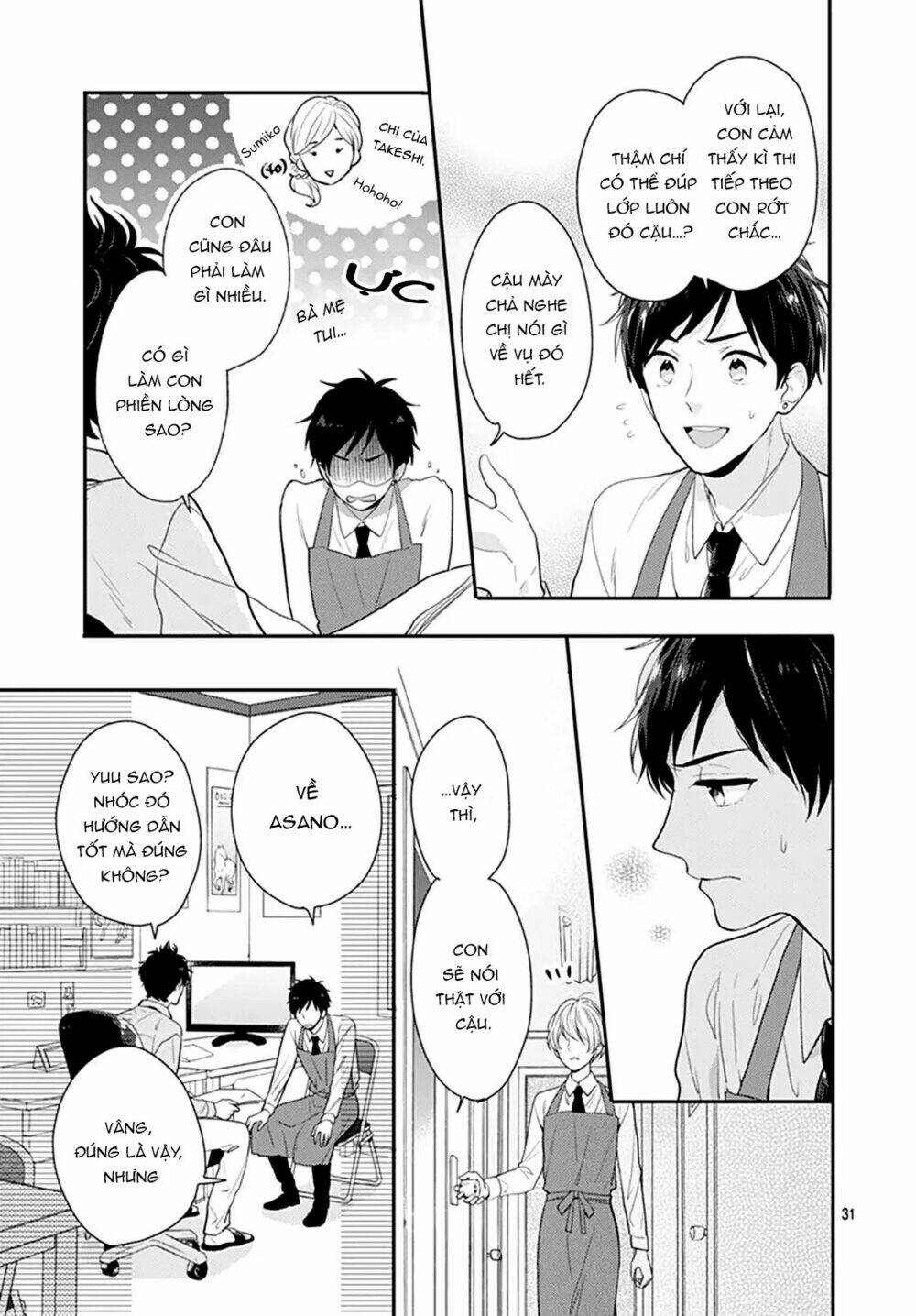 Soko No Koisuru Baitosho-Kun Chương 1 Ảnh 35