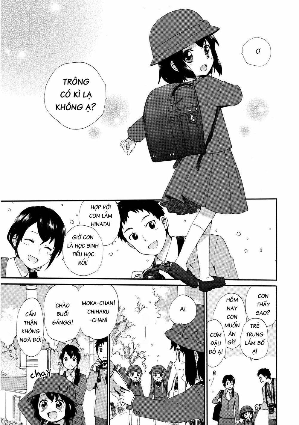 Roujoteki Shoujo Hinata-Chan Chương 18 Ảnh 16
