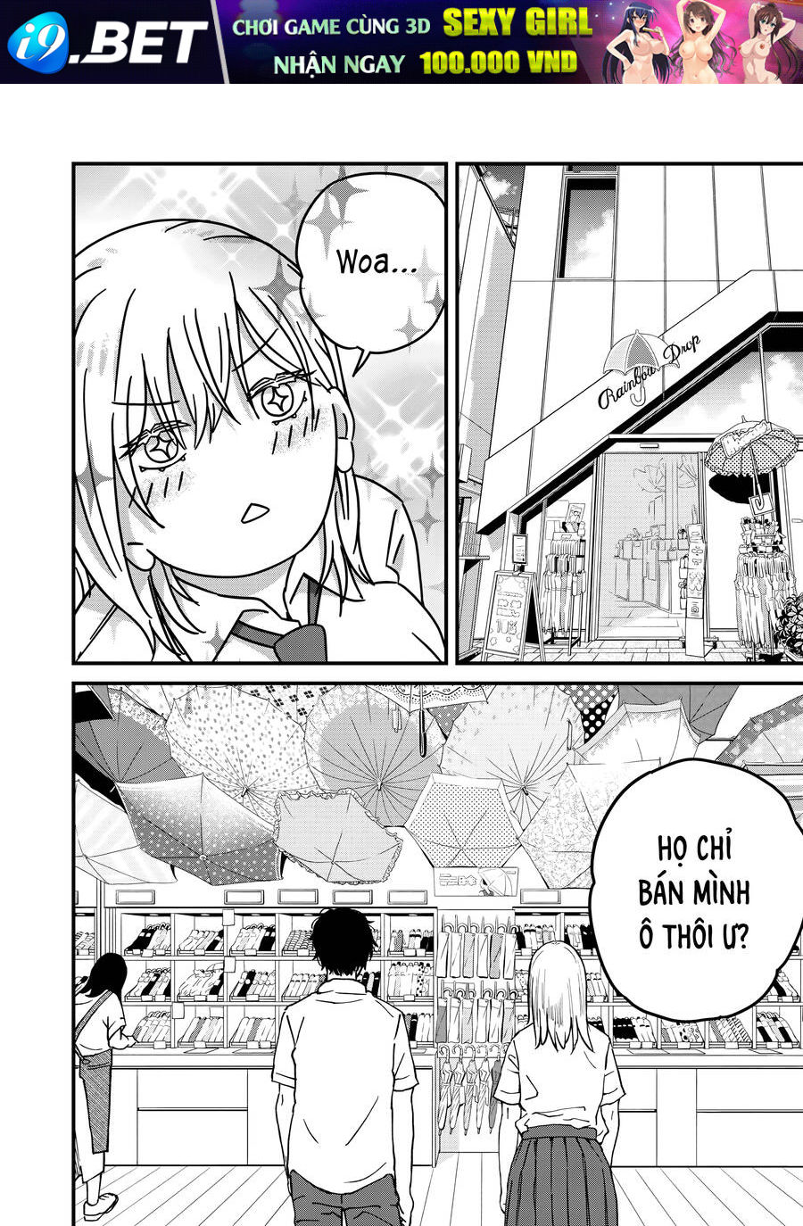 Otona Ni Narenai Bokura Wa Chương 7 Ảnh 5