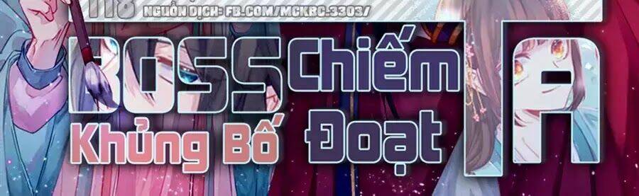 Boss Khủng Bố Chiếm Đoạt Ta Chương 1 Ảnh 6
