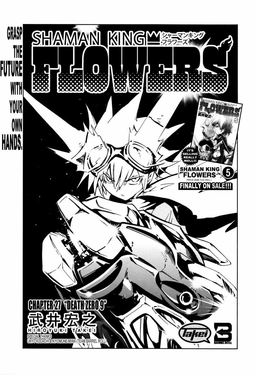 Shaman King: Flowers Chương 27 Ảnh 5