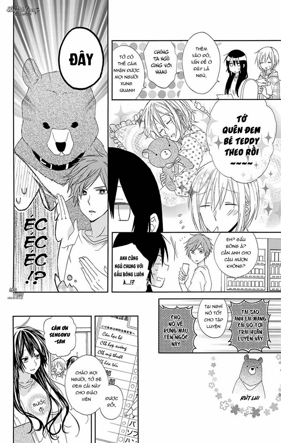 Mizutama Honey Boy Chương 8.5 Ảnh 26