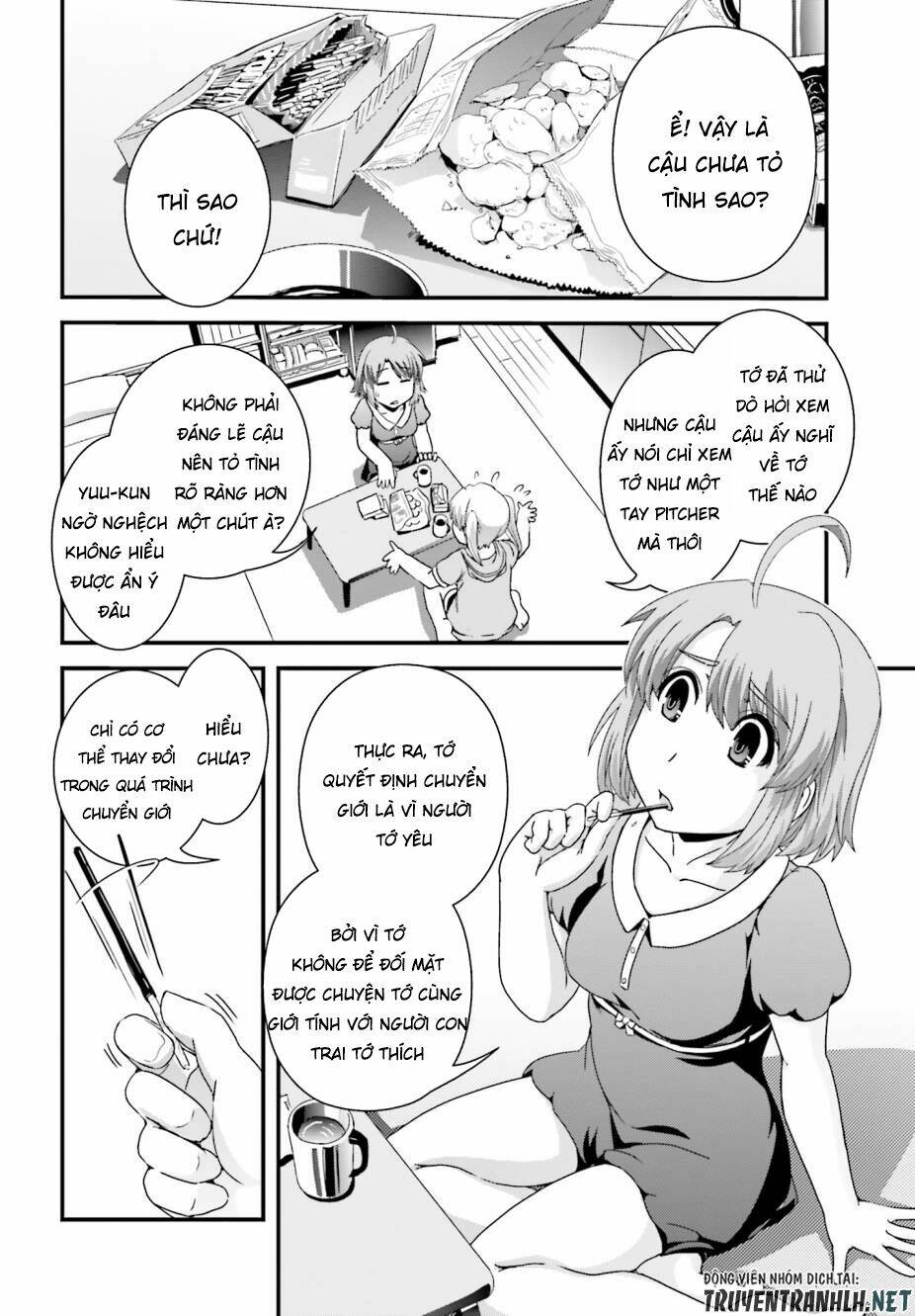 Kyoukai No Nai Sekai Chương 16 Ảnh 12