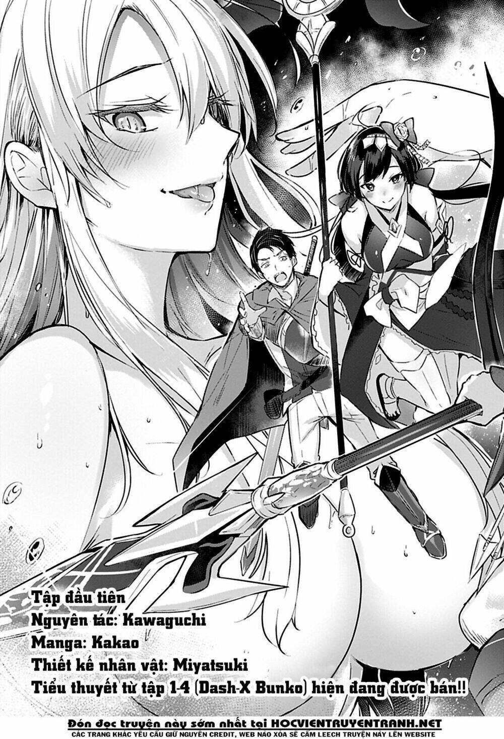 Madan No Ou To Michelia Chương 1 Ảnh 10