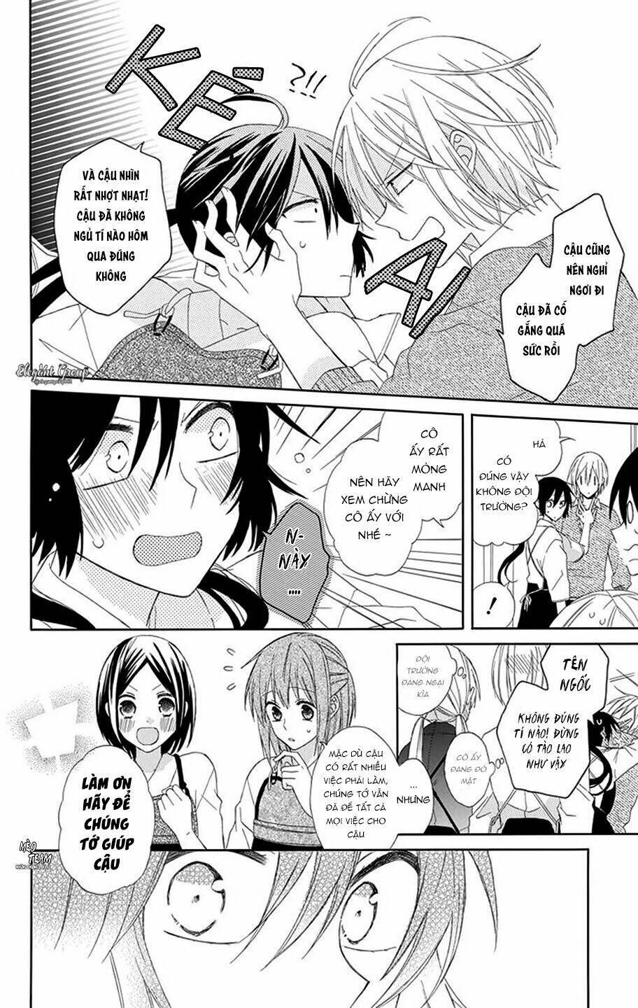 Mizutama Honey Boy Chương 8.5 Ảnh 30