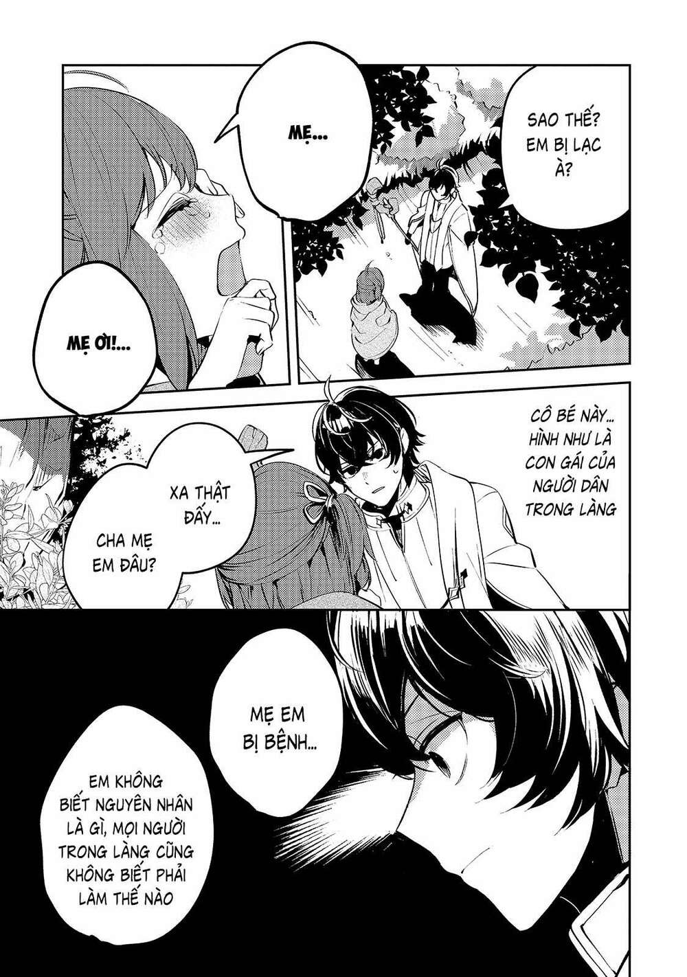 Kurotonbi No Seija Chương 1 Ảnh 39