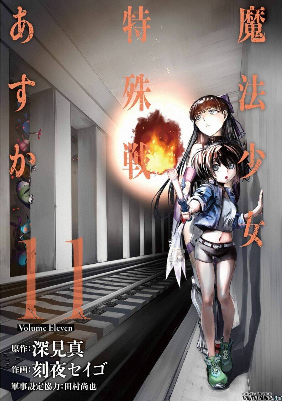 Mahou Shoujo Tokushuusen Asuka Chương 43 Ảnh 7