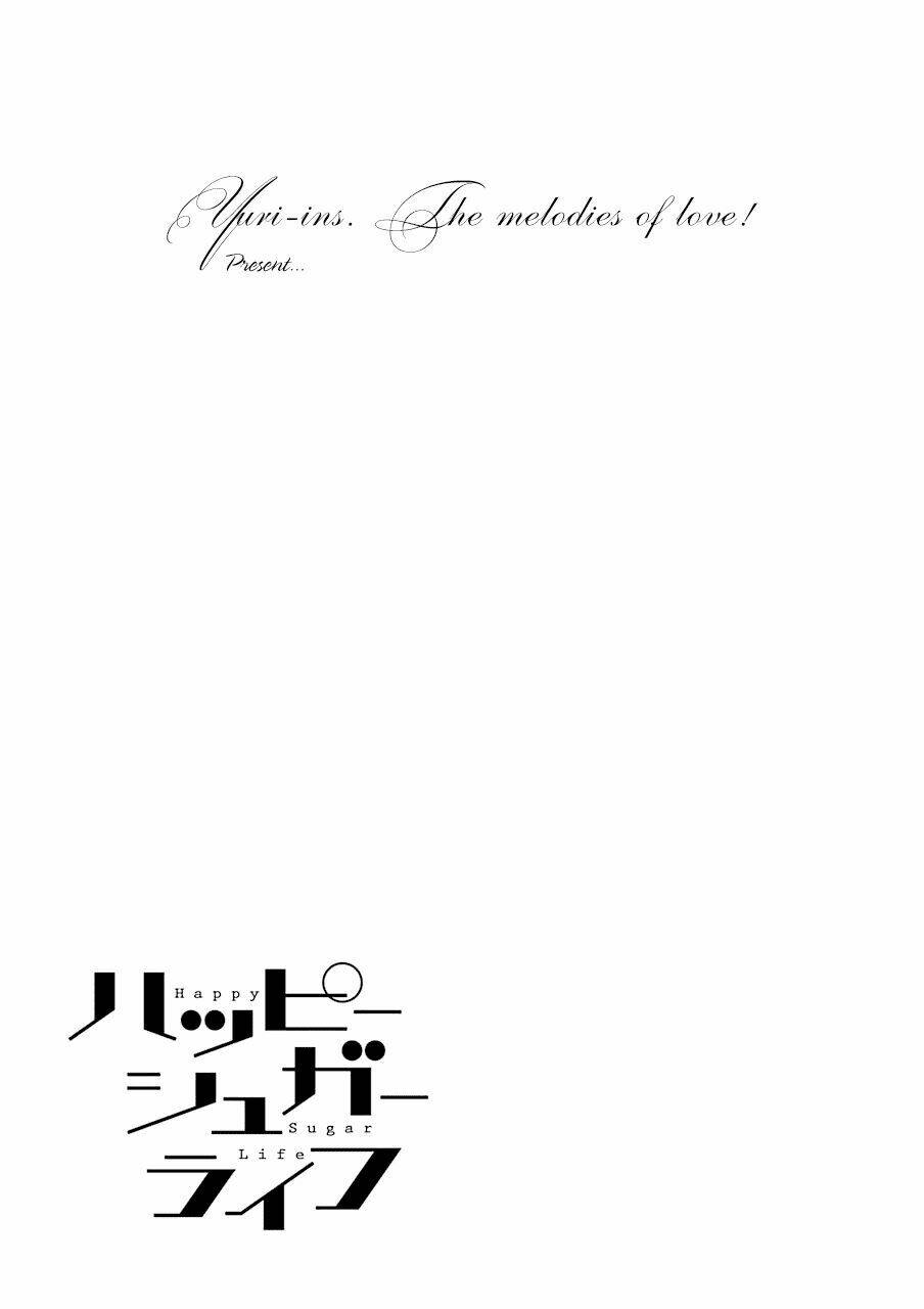 Happy Sugar Life Chương 4 Ảnh 38
