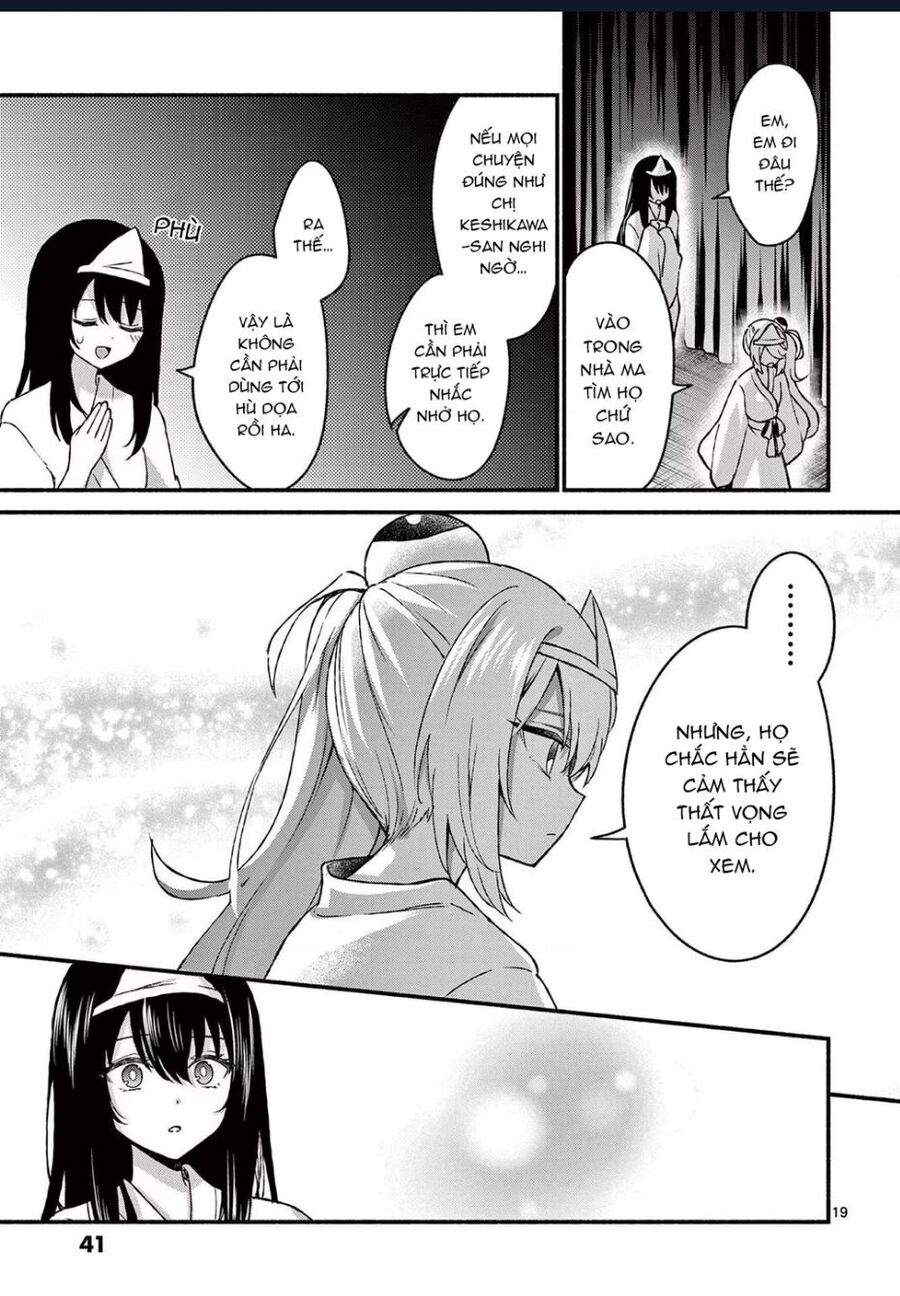 Shiotaiou No Sato-San Ga Ore Ni Dake Amai Chương 41 Ảnh 22