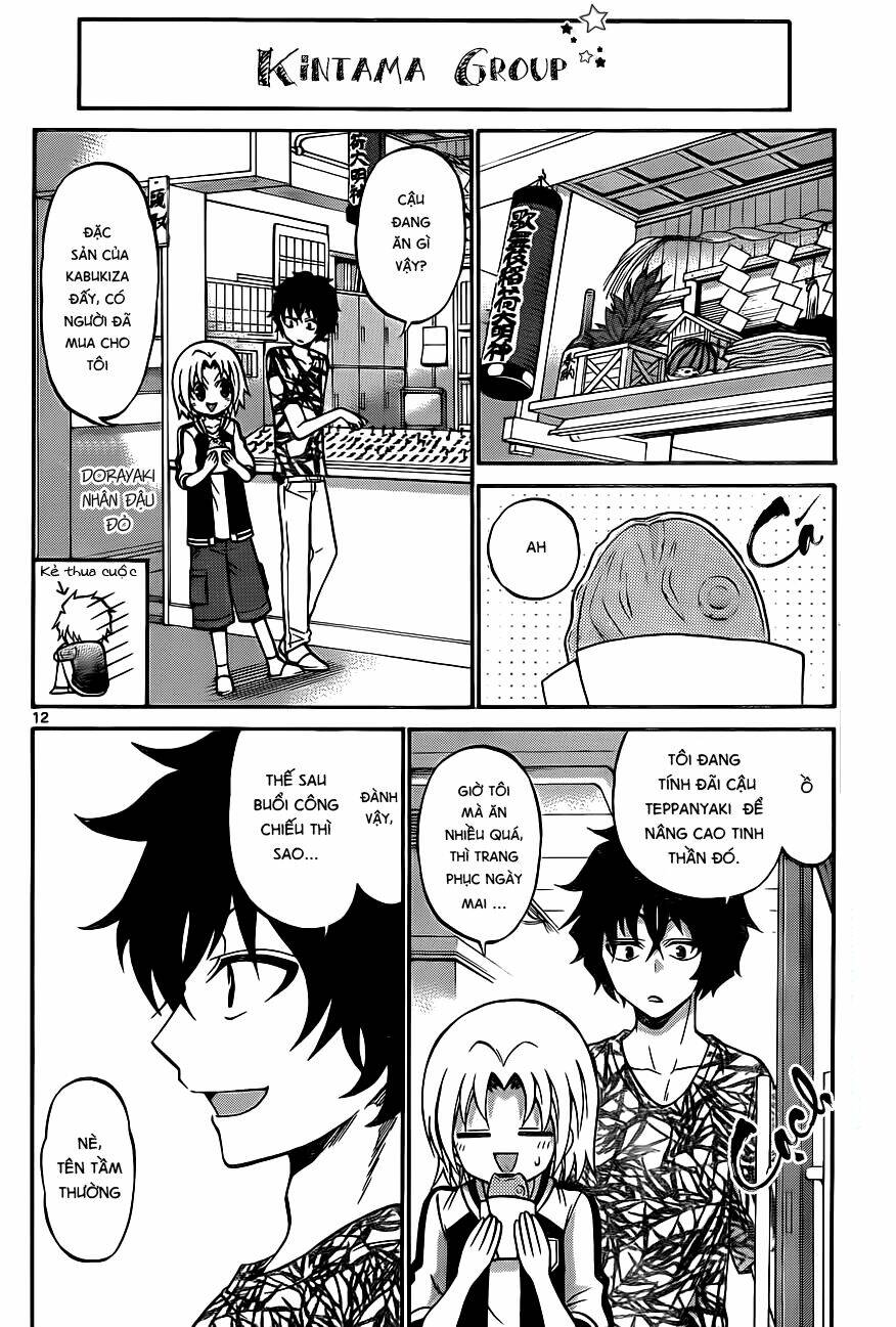 Kunisaki Izumo No Jijou Chương 55 Ảnh 15