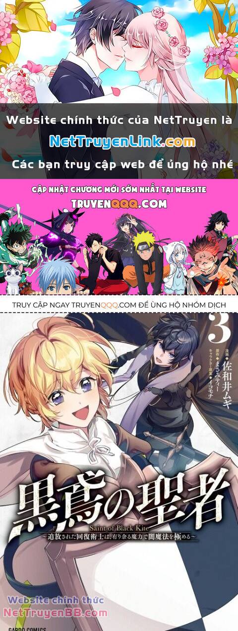 Kurotonbi No Seija ~Tsuihou Sareta Kaifuku Jutsushi Wa, Ariamaru Maryoku De Yami Mahou Wo Kiwameru Chương 13 Ảnh 2
