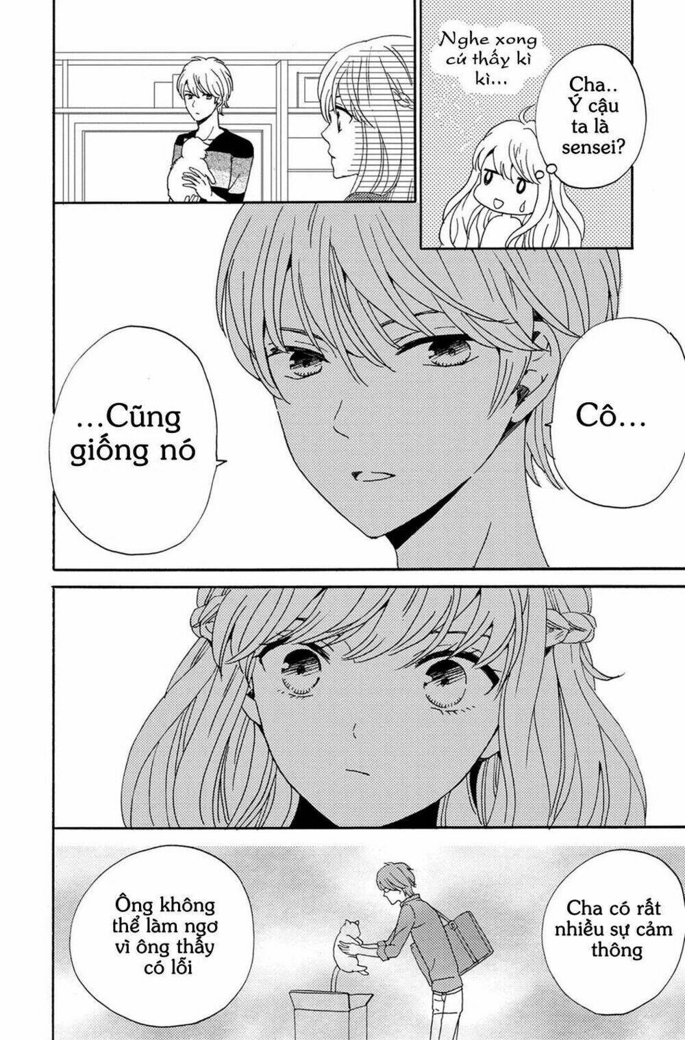 Lion To Hanayome Chương 2 Ảnh 22