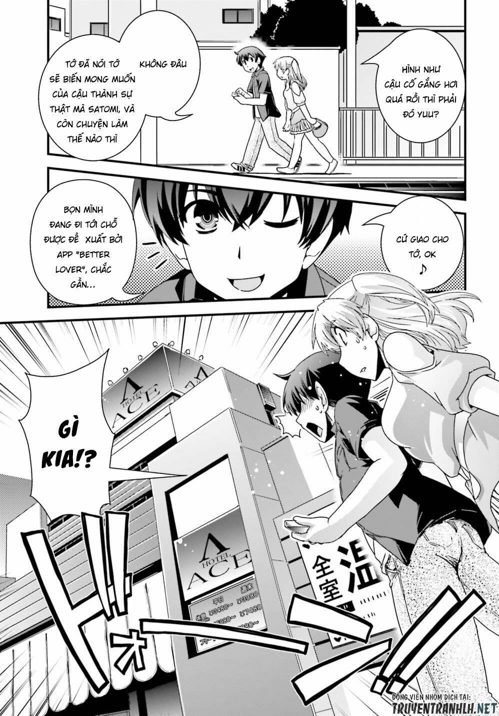 Kyoukai No Nai Sekai Chương 17 Ảnh 15