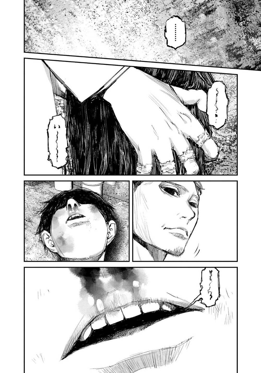 Shiriaru Kira Rando- Miền Đất Tội Lỗi Chương 4 Ảnh 32