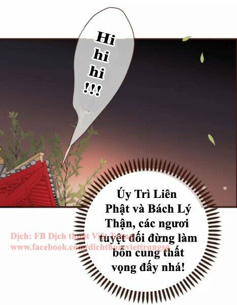 Bạn Trai Tôi Là Cẩm Y Vệ Chương 91 Ảnh 17
