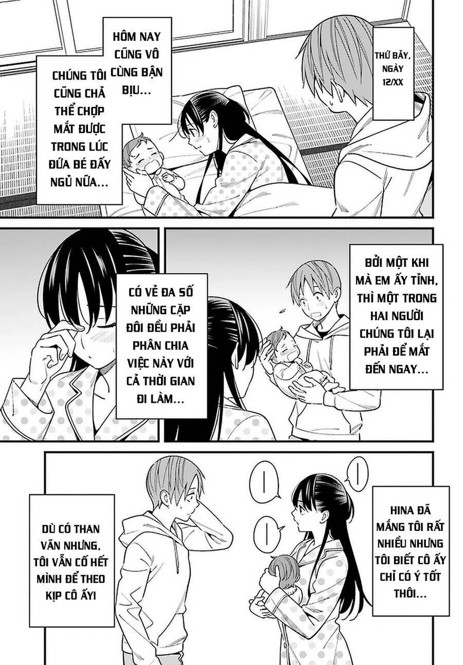 Hirasaka Hinako Ga Ero Kawaii Koto Wo Ore Dake Ga Shitteiru Chương 26 Ảnh 7