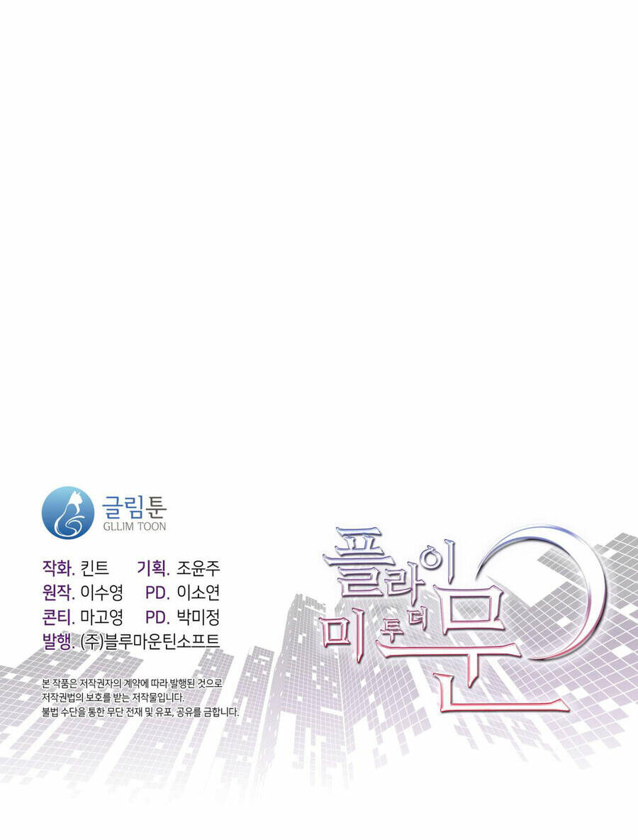 Đưa Em Đến Mặt Trăng Chương 47.2 Ảnh 38