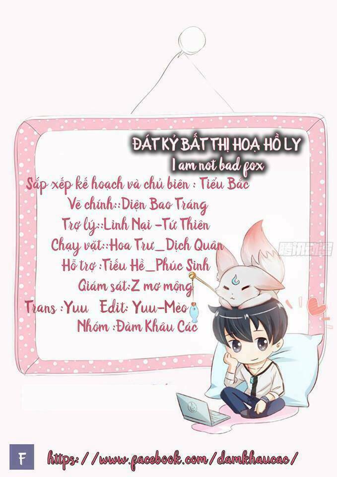 Đát Kỷ Bất Thị Họa Hồ Ly Chương 2 Ảnh 3
